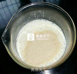 躲猫猫的馅---酸奶香蕉土司的做法步骤：2