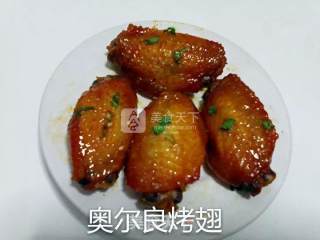 新奥尔良烤翅的做法步骤：14