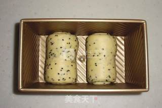 黑芝麻吐司的做法步骤：6