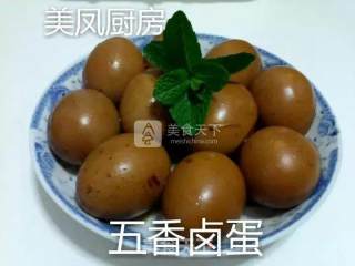 五香卤蛋的做法步骤：12