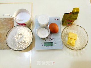 黄金椰蓉土司的做法步骤：1