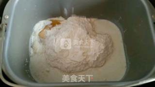 花儿朵朵餐包的做法步骤：1