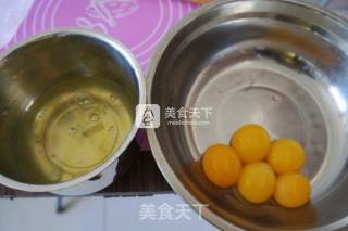 枸杞蛋糕的做法步骤：2