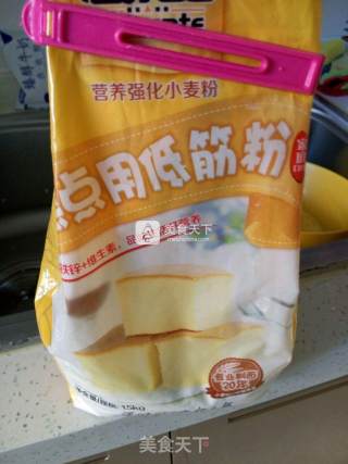 电饭煲蛋糕之~~高乐高口味的做法步骤：12