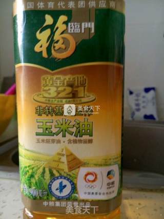 电饭煲蛋糕之~~高乐高口味的做法步骤：20