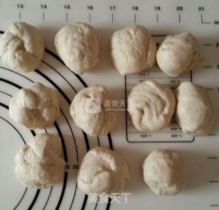 全麦豆沙卷的做法步骤：3