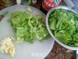 芥菜蛋汤的做法步骤：2