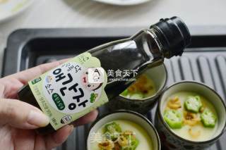 金钩秋葵蒸蛋羹的做法步骤：7