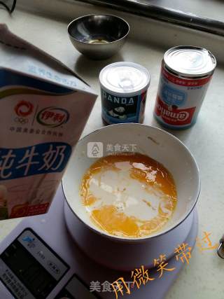 蛋挞的做法步骤：1