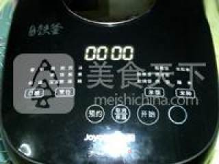 无油无水电饭煲蛋糕的做法步骤：18