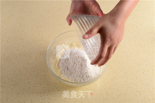 可酥可脆的蔓越莓饼干的做法步骤：3