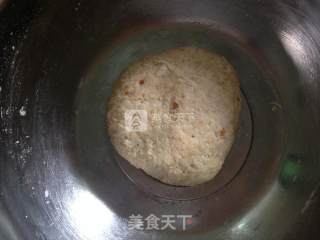 全麦杂粮乳酪面包的做法步骤：1