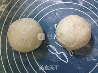 全麦杂粮乳酪面包的做法步骤：9
