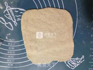 全麦杂粮乳酪面包的做法步骤：10