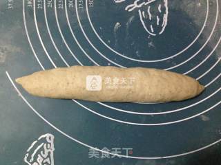全麦杂粮乳酪面包的做法步骤：12