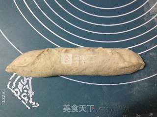 全麦杂粮乳酪面包的做法步骤：13