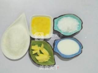 爱心椰蓉面包的做法步骤：1