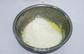 爱心椰蓉面包的做法步骤：3