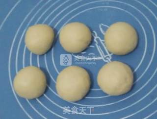 爱心椰蓉面包的做法步骤：20