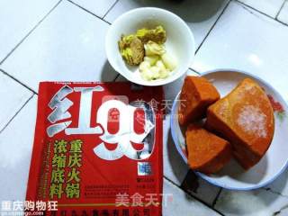 天渐冷，在家吃火锅全家暖和和~~的做法步骤：1