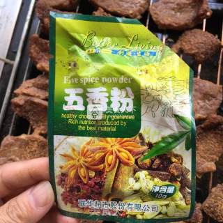 五香牛肉干的做法步骤：8