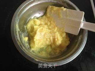 卡仕达田园丰收杯的做法步骤：3