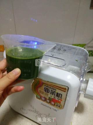 鲜肉芹菜汤饺的做法步骤：4