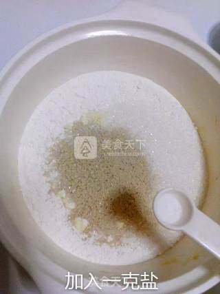 菠萝包的做法步骤：2