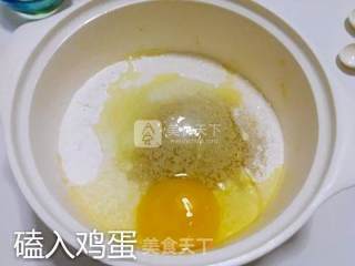 菠萝包的做法步骤：3