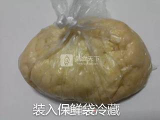 菠萝包的做法步骤：8