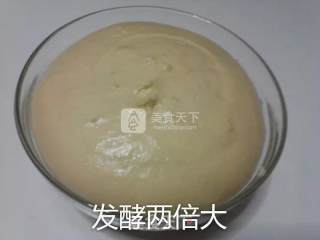 菠萝包的做法步骤：24