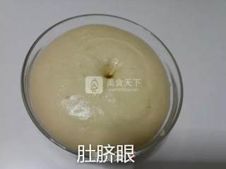 菠萝包的做法步骤：25