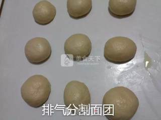 菠萝包的做法步骤：27
