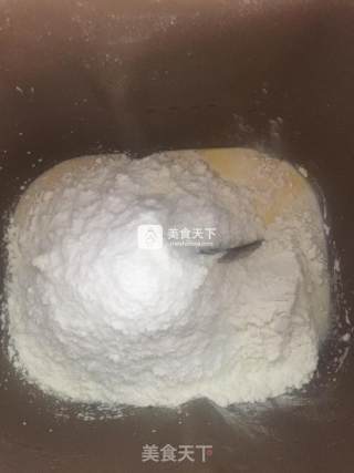 紫薯小包的做法步骤：1