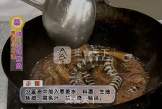 【桃李厨艺】色泽酱红、汤汁浓稠的淮扬菜，你会做吗？其实挺简单的，不信你看！的做法步骤：7