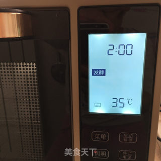 趣味土司的做法步骤：8