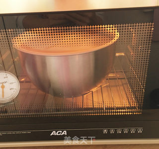 趣味土司的做法步骤：9