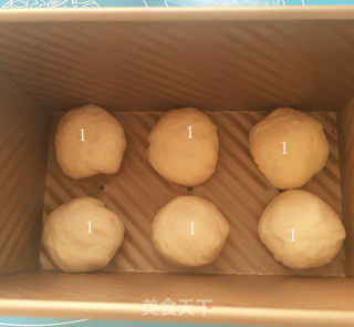 趣味土司的做法步骤：11