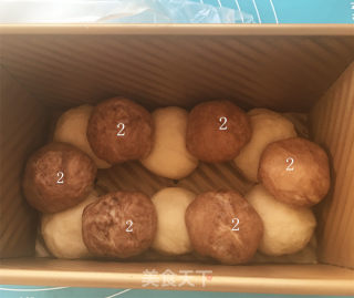 趣味土司的做法步骤：12