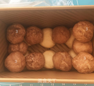 趣味土司的做法步骤：13