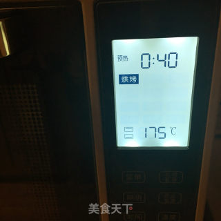 趣味土司的做法步骤：19