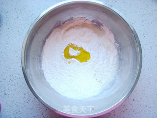 小蘑菇蔬菜面包的做法步骤：2