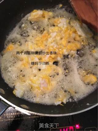 西红柿鸡蛋面的做法步骤：1