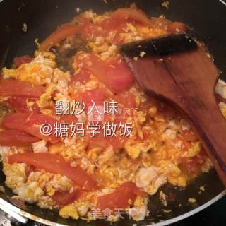 西红柿鸡蛋面的做法步骤：3