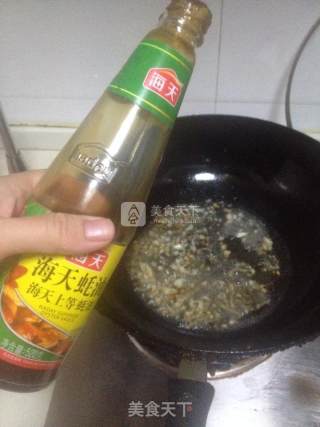 蒜香蚝油生菜的做法步骤：6