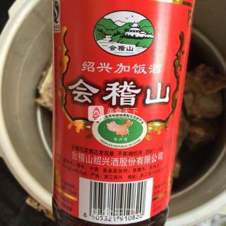 牛肉一烧两食的做法步骤：3