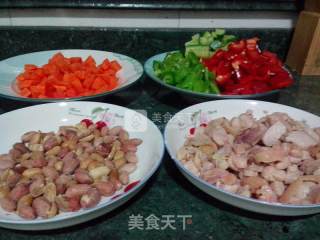鸡腿的做法-----宫保鸡丁的做法步骤：2