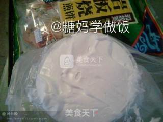 草莓小雪人的做法步骤：3