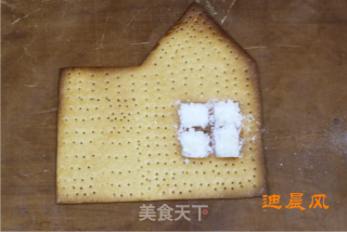 圣诞姜饼屋的做法步骤：7