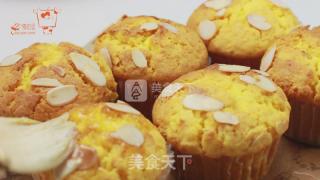 万圣节南瓜饼的做法步骤：6